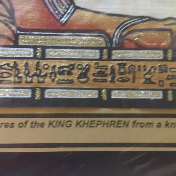 Hand-painted papyrus painted souvenir portrait (The Sphinx Design) - Picture 15 of 16